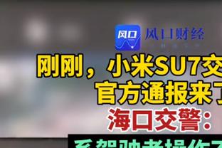 莱万：预选赛踢得确实令人失望，但仍相信我们会晋级欧洲杯